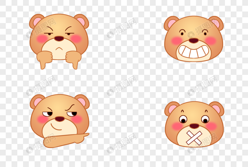 Detail Emoji Beruang Nomer 22