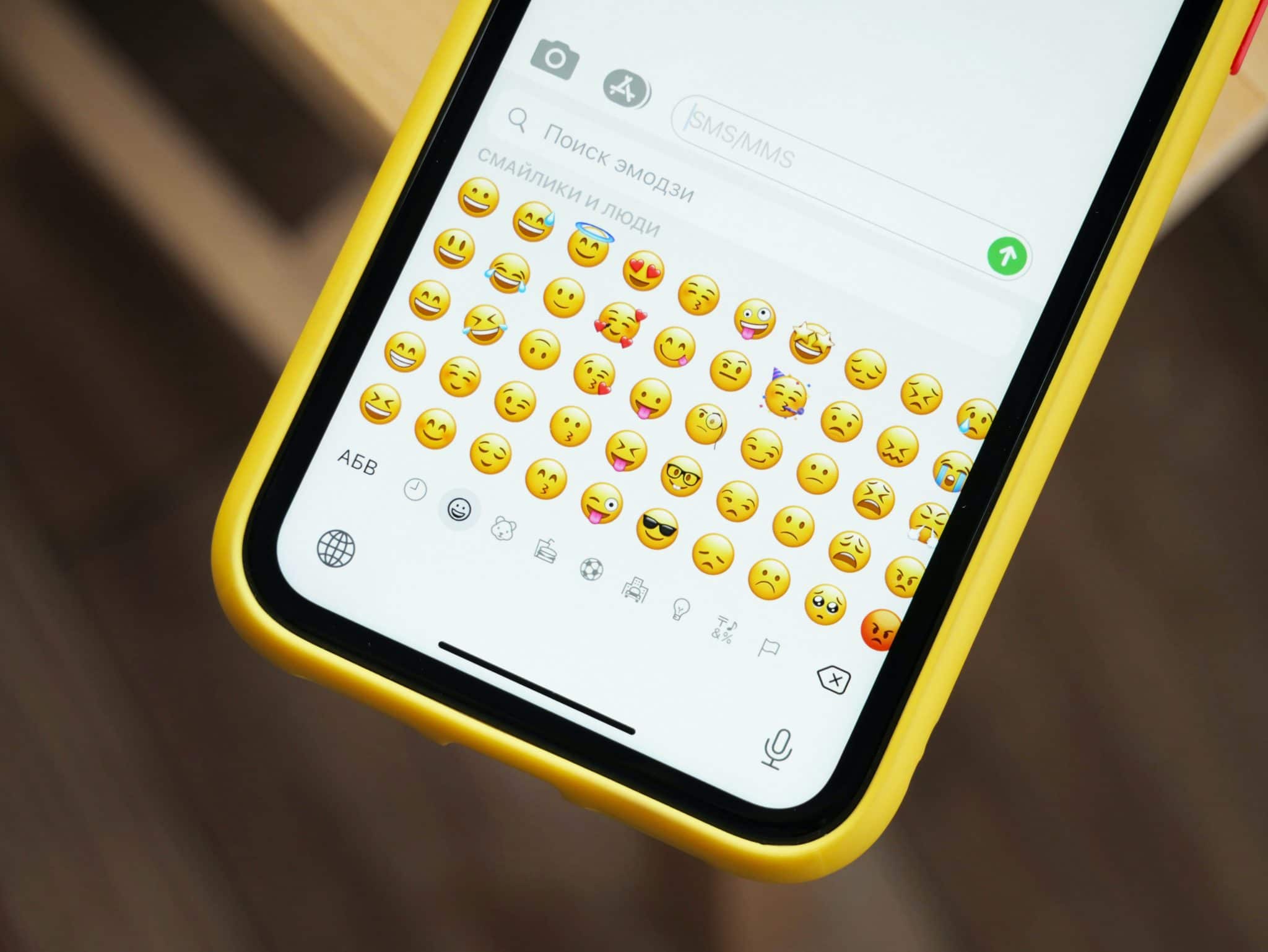 Detail Emoji Iphone Link Nomer 25