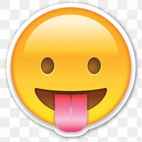 Detail Emojis Faces Png Nomer 44
