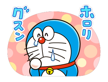 Detail Emot Doraemon Nomer 5