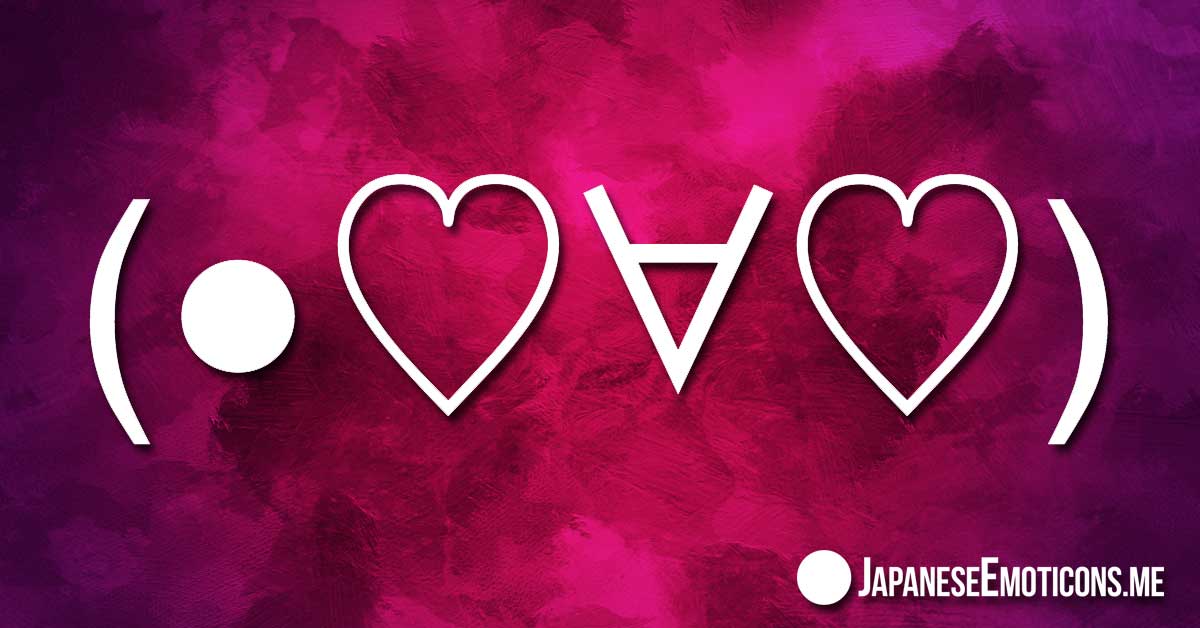 Detail emoticon love kosong koleksi nomer 10