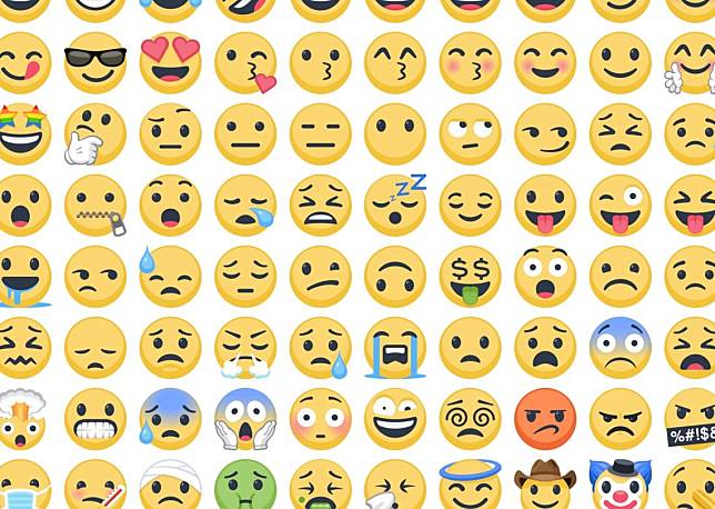 Detail Emoticon Takut Di Whatsapp Nomer 9