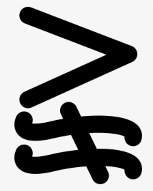 Detail Equals Png Nomer 39