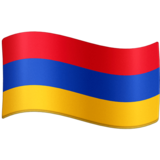 Detail Flagge Armenien Nomer 16