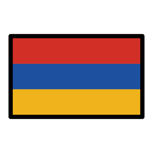 Detail Flagge Armenien Nomer 24