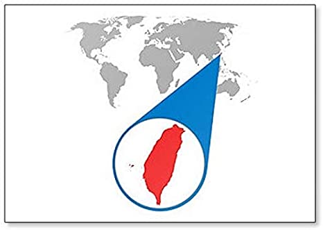 Weltkarte Taiwan - KibrisPDR