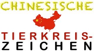 Detail Chinesisches Horoskop Elemente Nomer 26