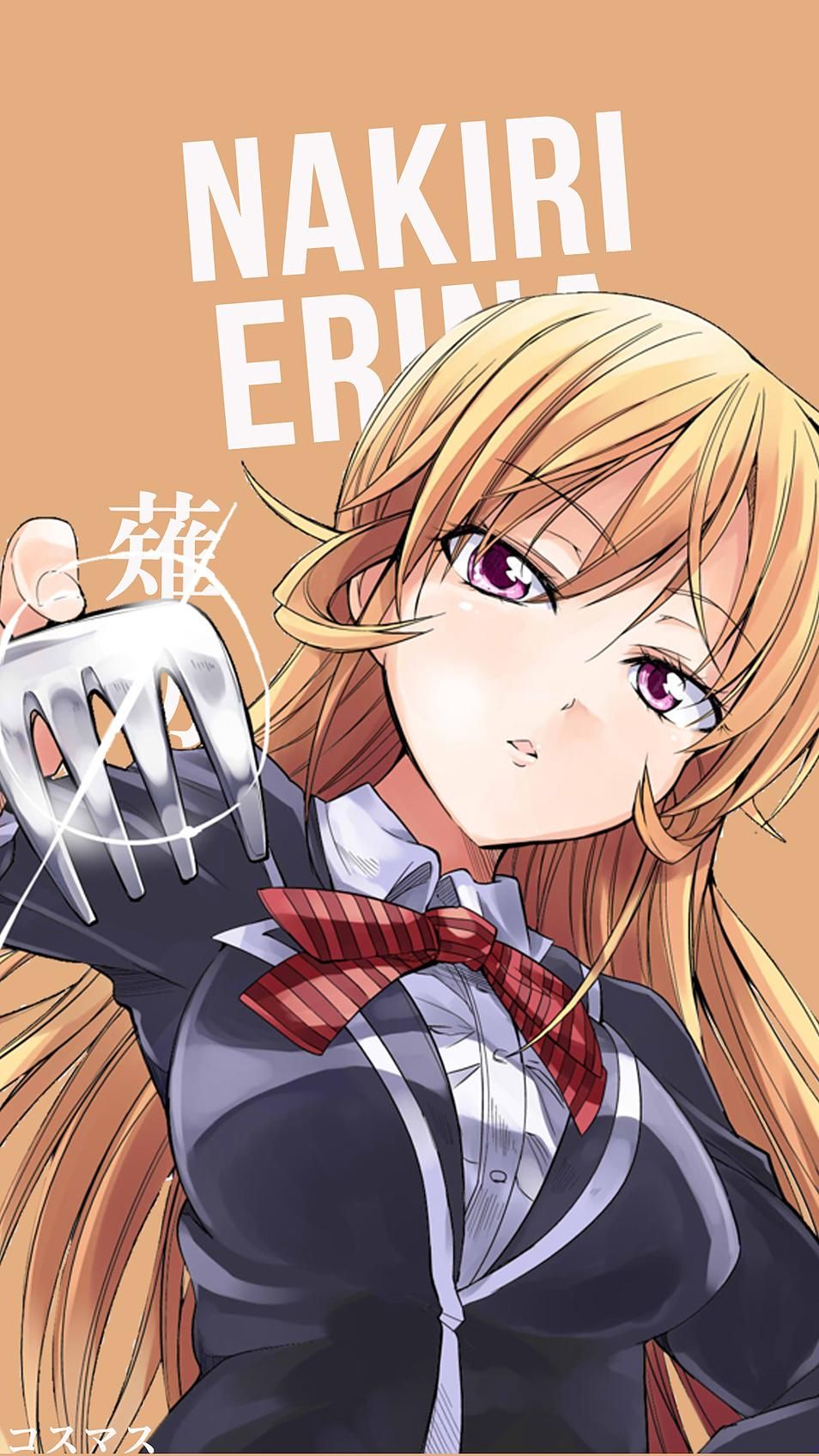 Detail Erina Nakiri Wallpaper Nomer 51