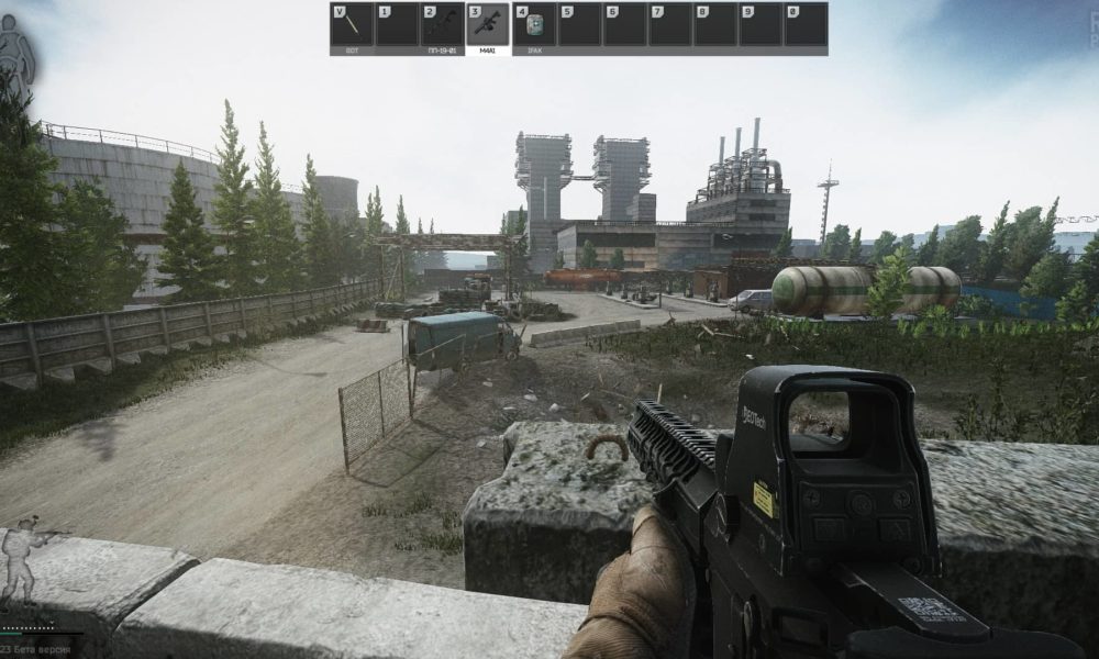 Detail Escape From Tarkov Download Nomer 32