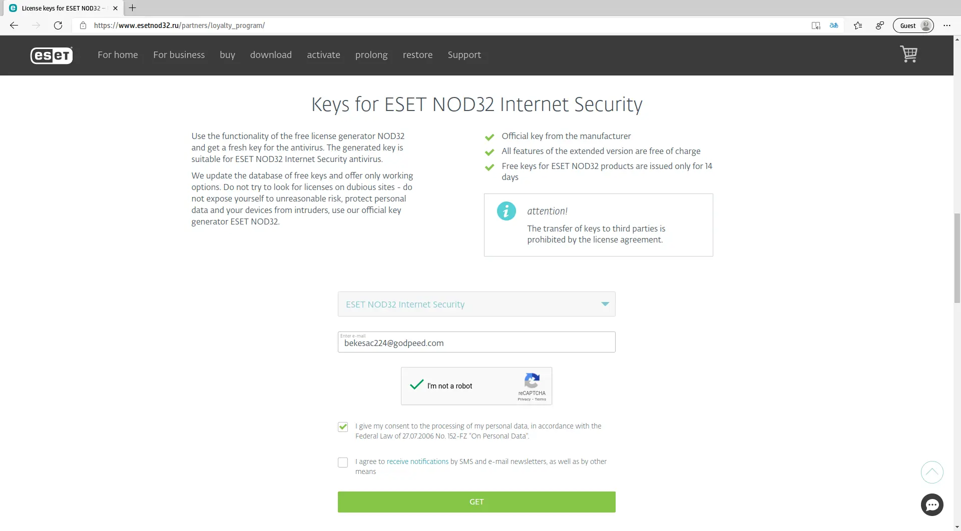 Detail Eset Nod32 Google Drive Nomer 58