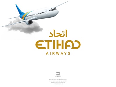 Detail Etihad Airlines Logo Nomer 47