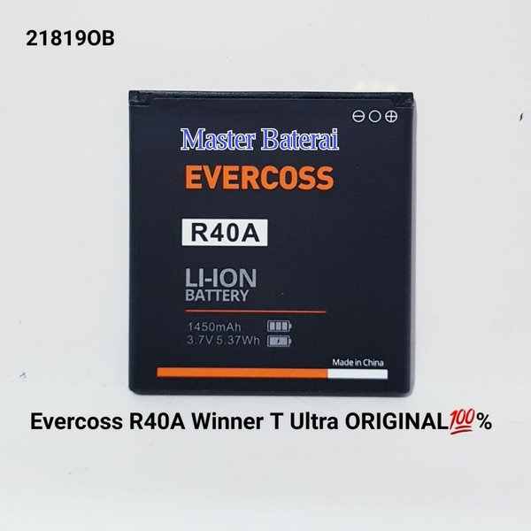 Detail Evercoss T Ultra Nomer 31