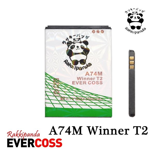 Detail Evercoss Winner T2 Nomer 15
