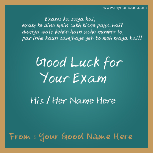 Detail Exam Quotes Images Nomer 34