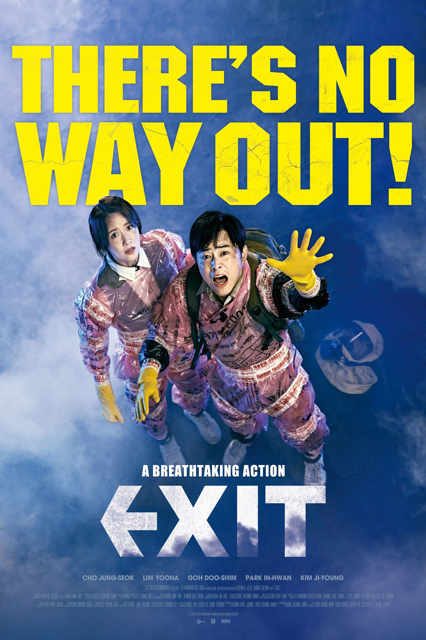 Detail Exit Image Nomer 44