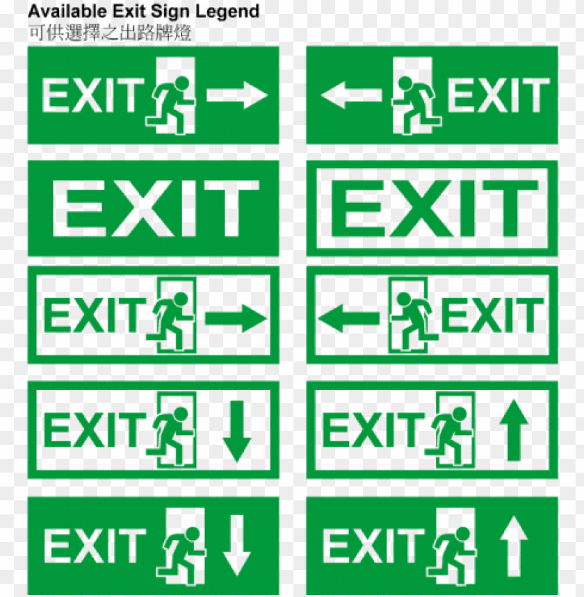 Detail Exit Sign Png Nomer 36