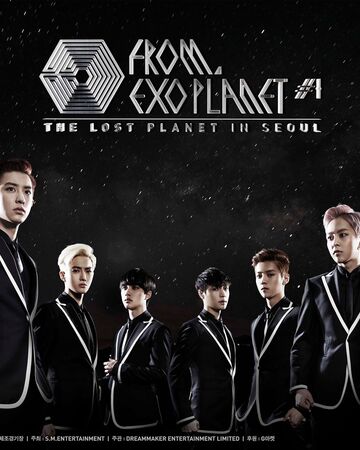 Detail Exo From Exoplanet 1 The Lost Planet Nomer 2