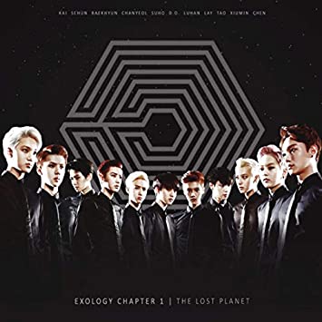Detail Exo From Exoplanet 1 The Lost Planet Nomer 10