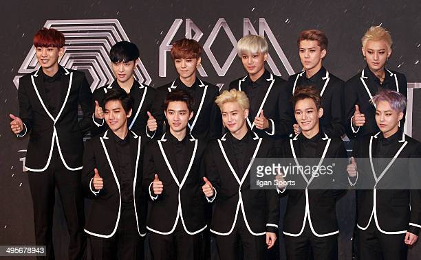 Detail Exo From Exoplanet 1 The Lost Planet Nomer 11