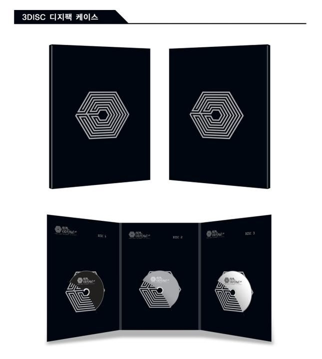 Detail Exo From Exoplanet 1 The Lost Planet Nomer 13