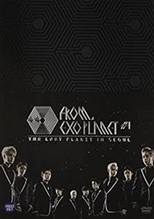 Detail Exo From Exoplanet 1 The Lost Planet Nomer 3
