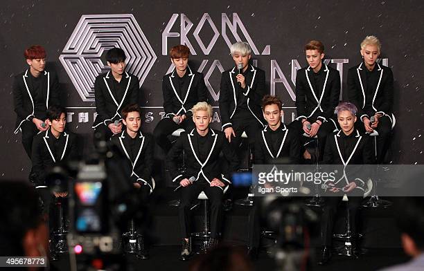 Detail Exo From Exoplanet 1 The Lost Planet Nomer 21