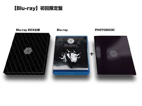 Detail Exo From Exoplanet 1 The Lost Planet Nomer 23