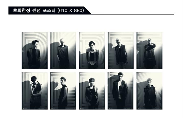 Detail Exo From Exoplanet 1 The Lost Planet Nomer 25