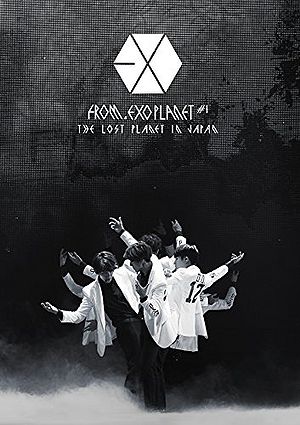 Detail Exo From Exoplanet 1 The Lost Planet Nomer 4