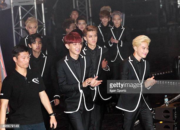 Detail Exo From Exoplanet 1 The Lost Planet Nomer 35
