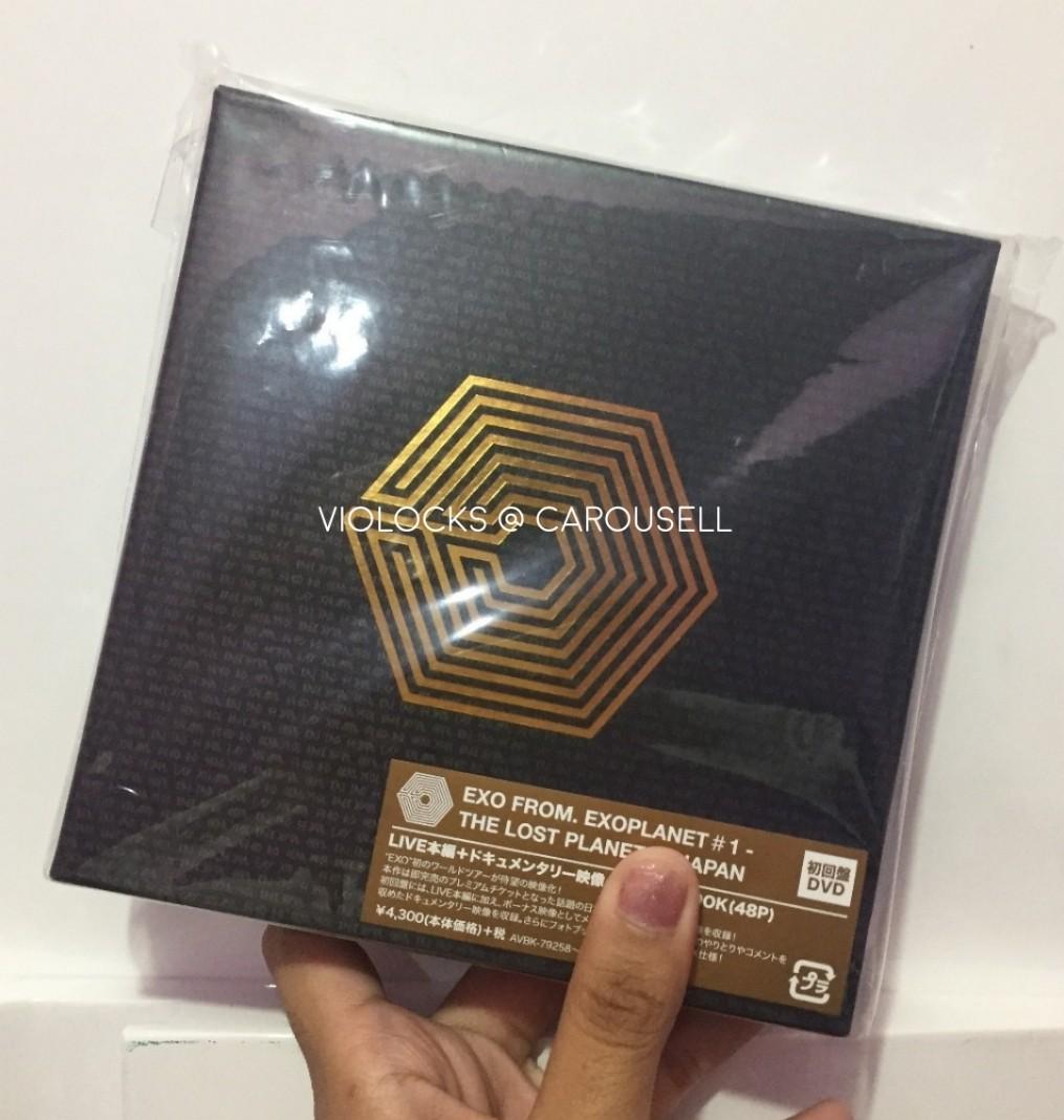 Detail Exo From Exoplanet 1 The Lost Planet Nomer 45
