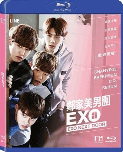 Detail Exo Next Door Poster Nomer 12