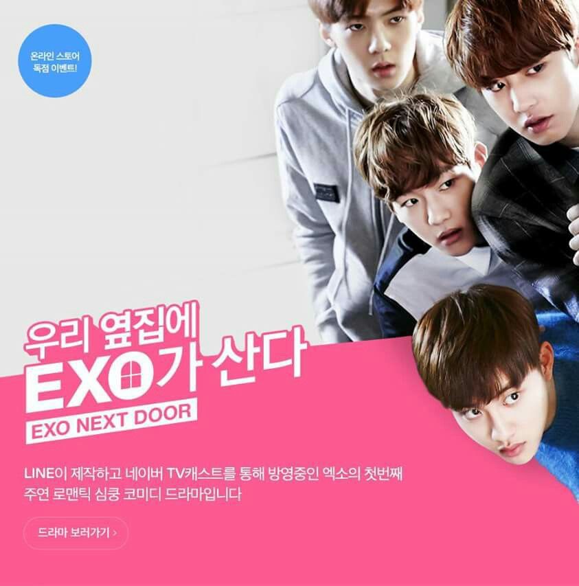 Detail Exo Next Door Poster Nomer 24