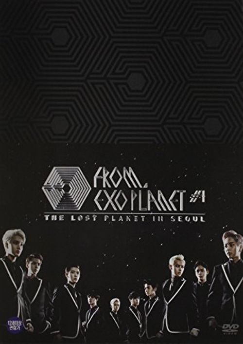 Detail Exo Planet 1 Nomer 4