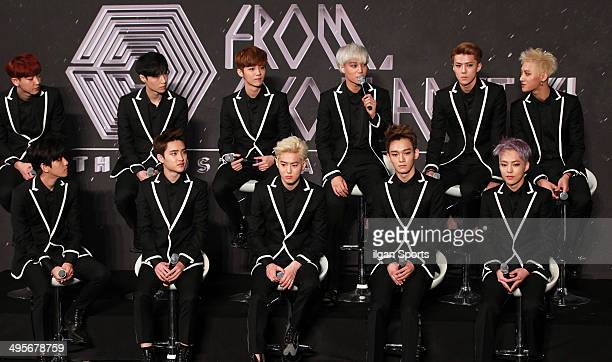 Detail Exo Planet 1 Nomer 27