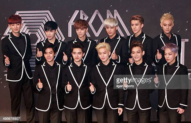 Detail Exo Planet 1 Nomer 8