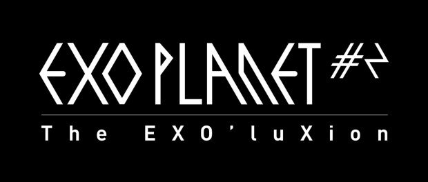 Detail Exo Planet Logo Nomer 2
