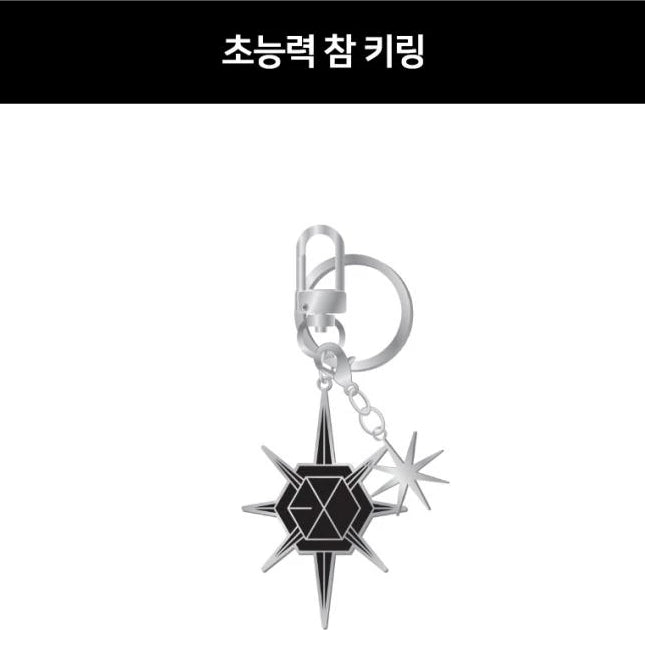 Detail Exo Planet Logo Nomer 52
