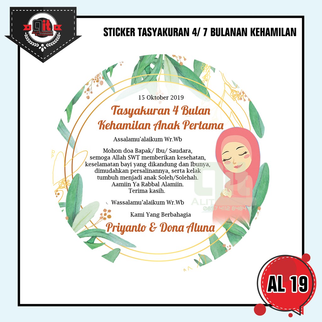 Detail Background Tasyakuran 4 Bulanan Nomer 8