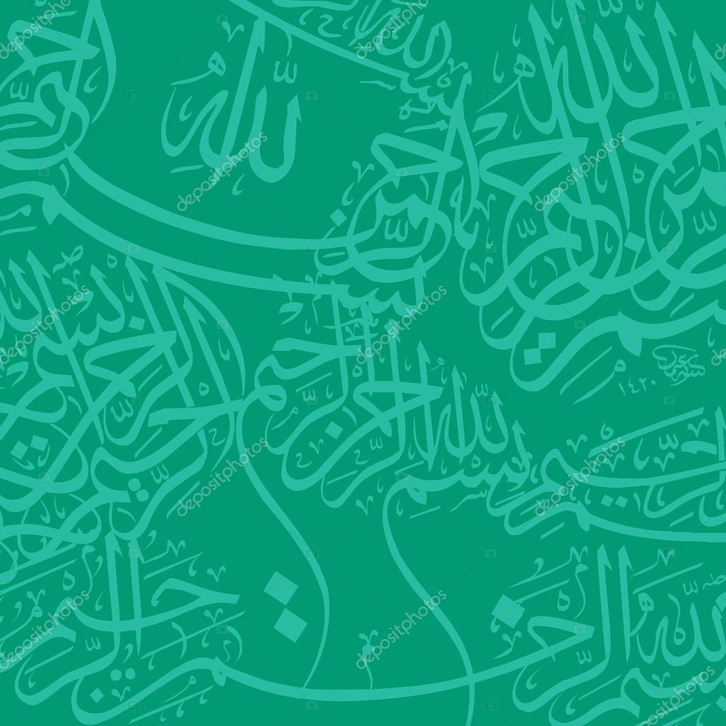 Detail Background Tema Hijau Nomer 43