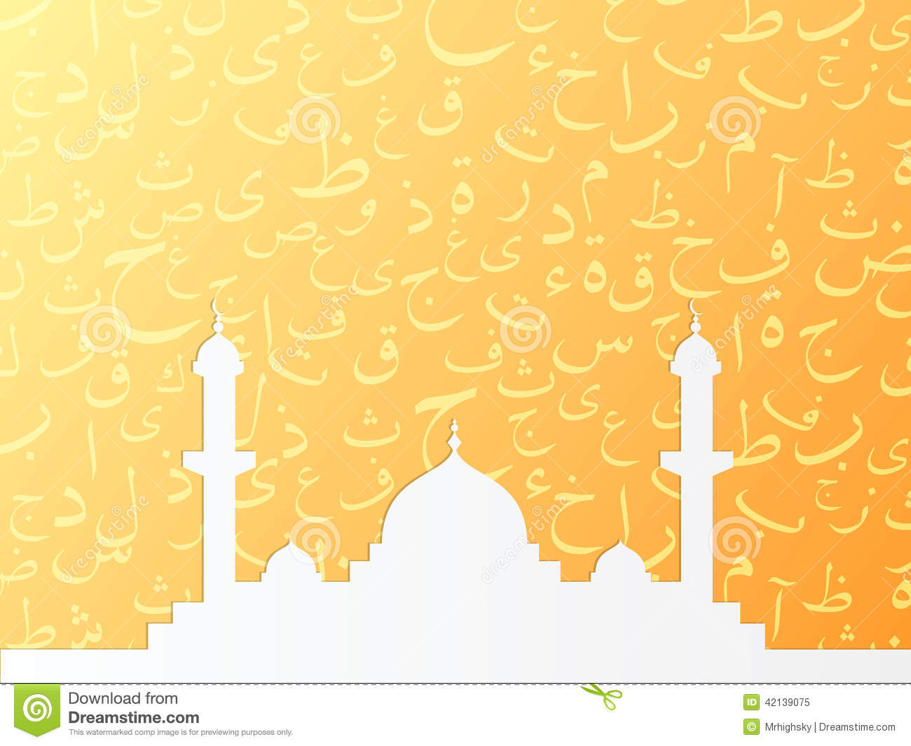 Detail Background Tema Islami Nomer 3