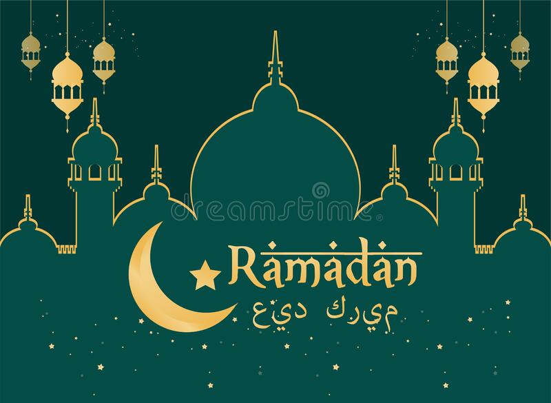 Detail Background Tema Ramadhan Nomer 19