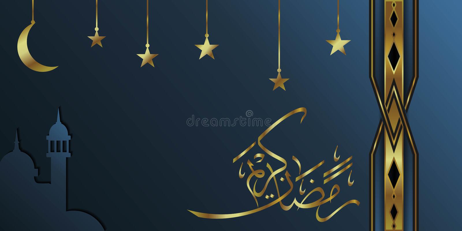 Detail Background Tema Ramadhan Nomer 28