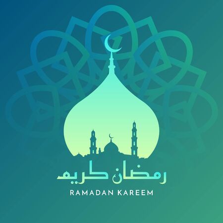 Detail Background Tema Ramadhan Nomer 37