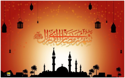 Detail Background Tema Ramadhan Nomer 39