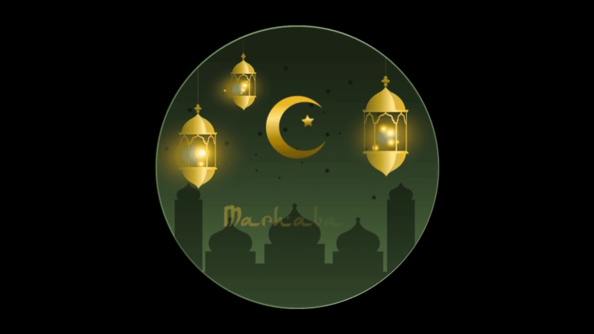Detail Background Tema Ramadhan Nomer 45
