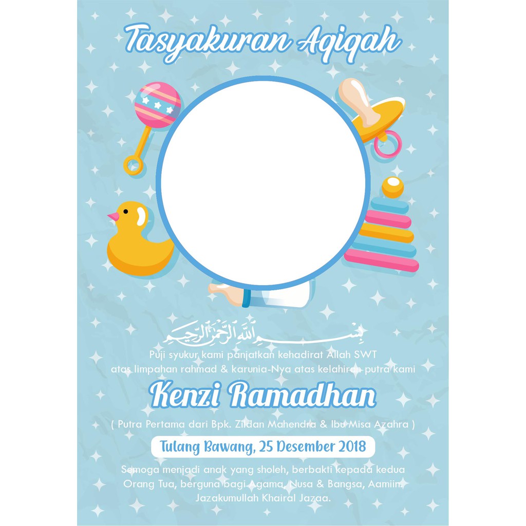 Detail Background Template Aqiqah Nomer 30