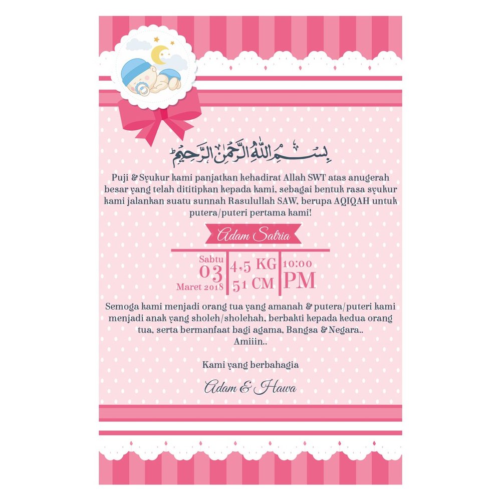 Detail Background Template Aqiqah Nomer 42