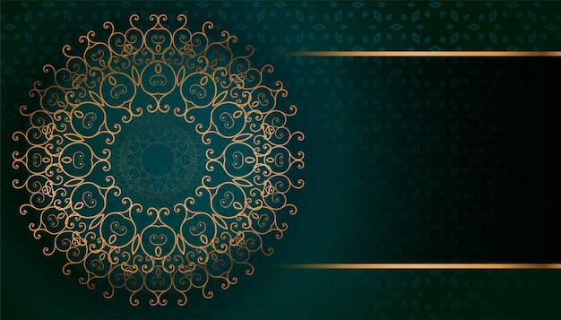 Background Template Islamic Background - KibrisPDR