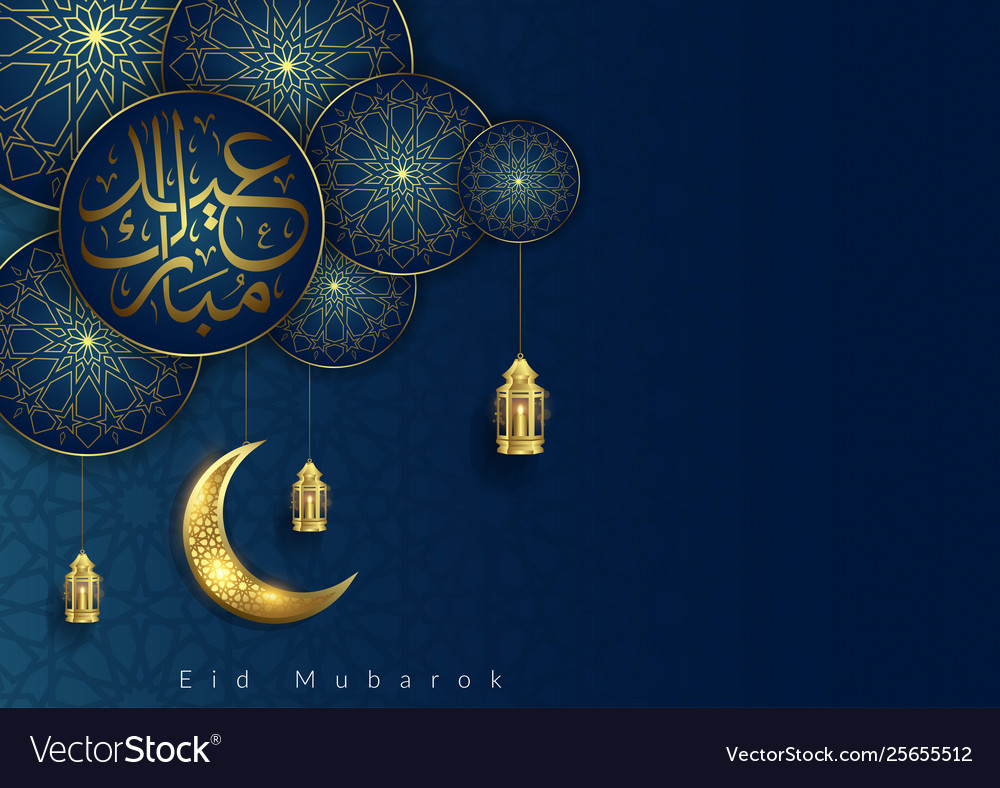 Detail Background Template Islamic Background Nomer 25